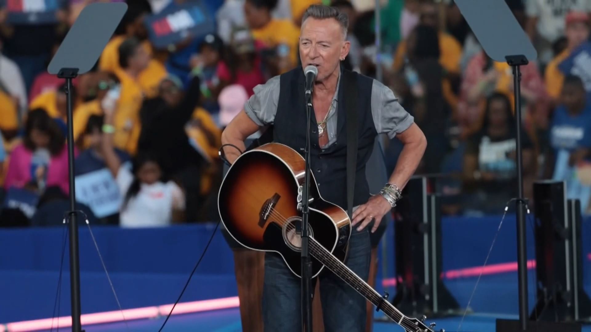 Bruce Springsteen, Samuel L. Jackson, Obama eta Spike Lee, Kamala ...