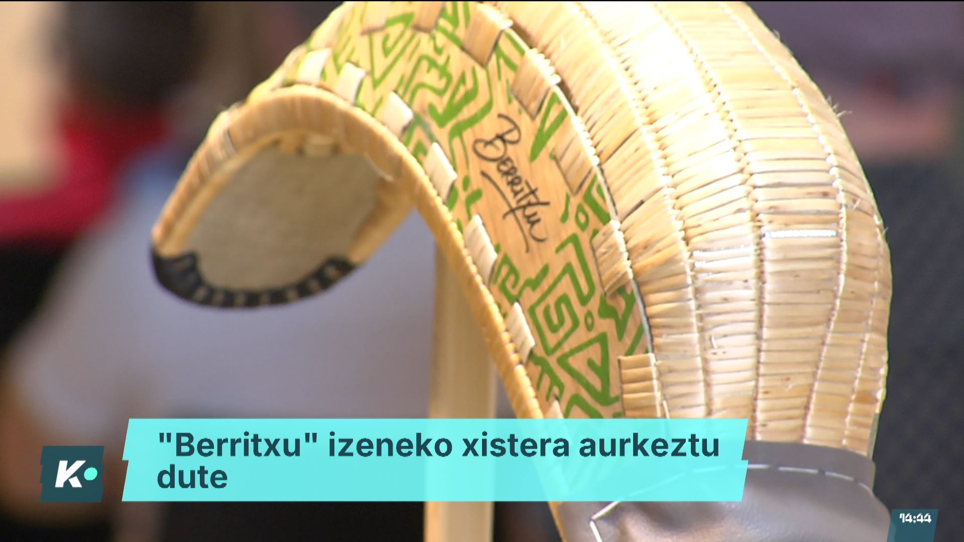 Xistera