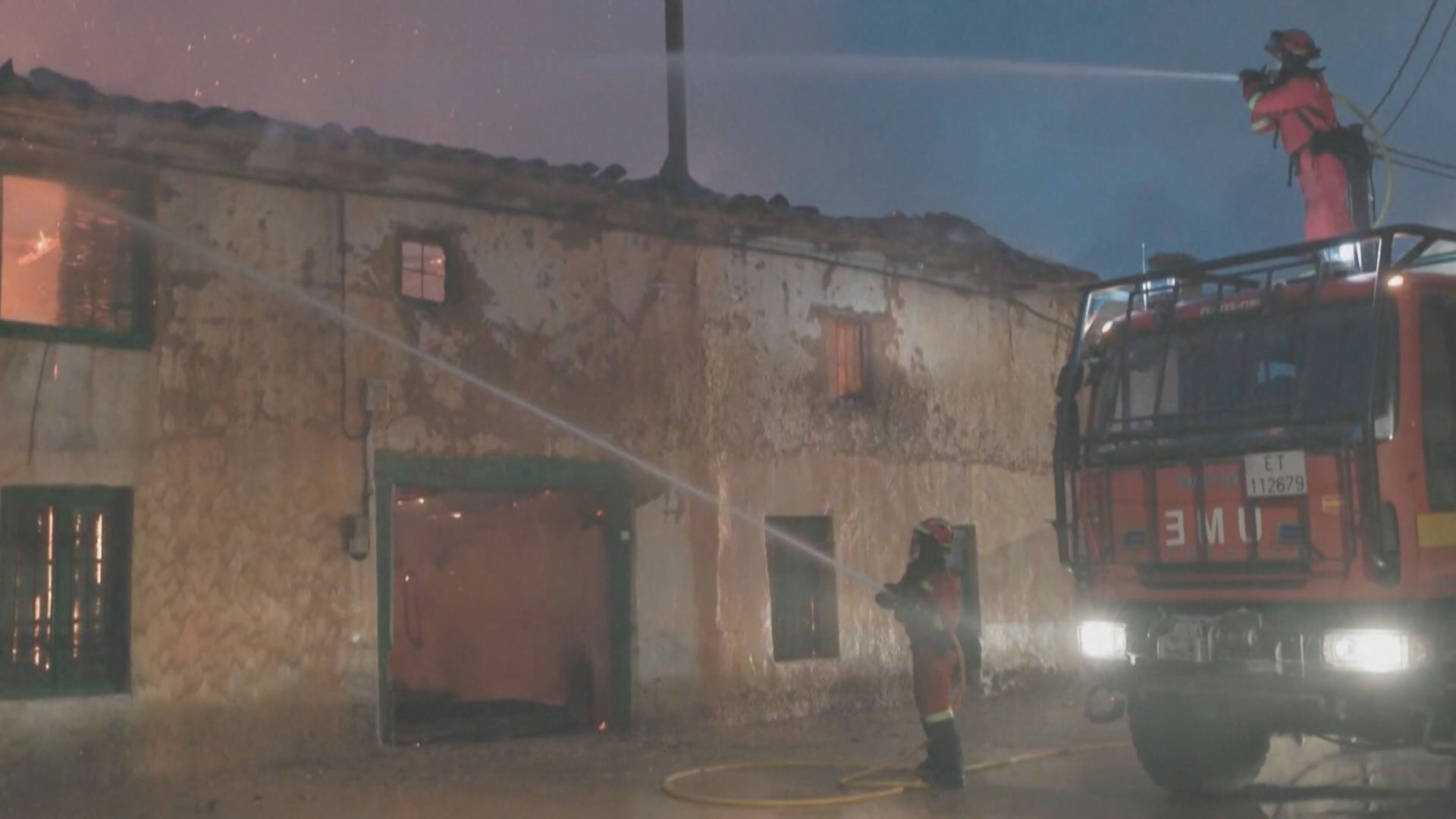 Miles de hectáreas calcinadas y numerosas personas evacuadas en Galicia ...